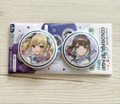 プロセカ ホログラム缶バッジ 天馬咲希 望月穂波 2点セット - メルカリ