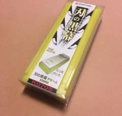 シャプトン　刃の黒幕　クリーム　#12000のサムネイル
