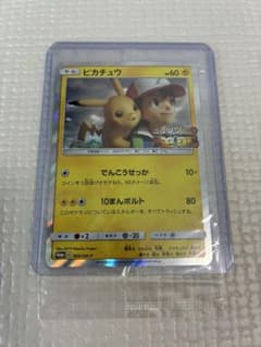 新品未開封】ピカチュウカード 369/SM-Pミュウツーの逆襲かぜと
