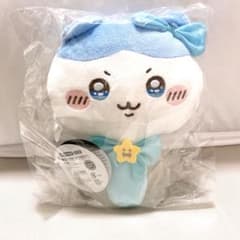 [Brand New, Unopened] Hachiware Super Magical Chiikawa Plush Toy Mirror