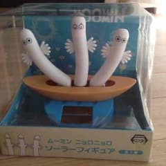 ムーミン ニョロニョロ ソーラー フィギュアのサムネイル