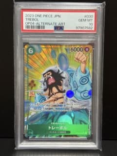 PSA10 トレーボル OP04-030 パラレル ワンピースカード - メルカリ