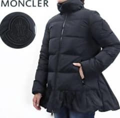 美品 モンクレール ダウンコート ダウンジャケット 滝沢眞紀子着用 