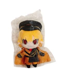 Fate ギルガメッシュ ぬいぐるみセット売り 新品未開封 Fate/stay night HF 公式品 中国限定ぬいぐるみ ギルガメッシュ - メルカリ