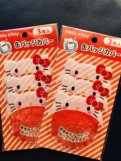 缶バッジカバー　サンリオ　キティのサムネイル