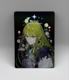 fgo STAR影法師 10周年 ホログラムカード エルキドゥ - メルカリ