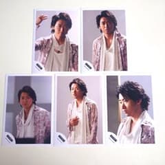 値下げ 嵐 大野智 公式写真 魔王時期 成瀬領 風の向こうへpv - メルカリ