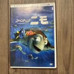ファインディング・ニモ('03米)〈2枚組〉のサムネイル