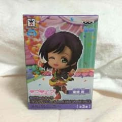 ラブライブ ちびきゅんキャラ 東條 希のサムネイル