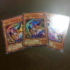 ブラックマジシャンガール 初期 即購入可能 最安値のサムネイル