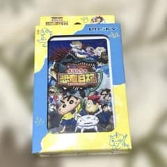 Crayon Shin-chan Our Dinosaur Diary Playing Cards