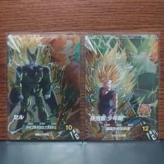 (美品)sdv6-purご飯少年期、セル２枚セット