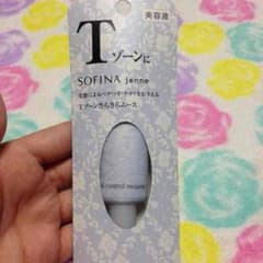Maa様♡専用のサムネイル