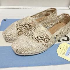 coro様専用★24.5グラデーション&ナチュラルClochetのサムネイル