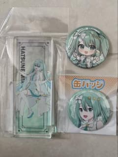 プロセカ 初音ミク タワレコカフェコラボのサムネイル