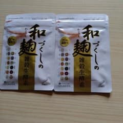 和麹づくしの雑穀生酵素 30粒 2袋セットのサムネイル