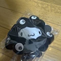 シナモロール　黒　ミャクミャク　なりきり　BC　カラビナ