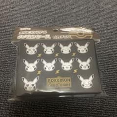 ポケカ　ダメカンケースのサムネイル