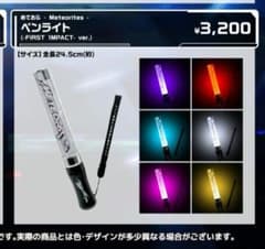 m48511984121_1.jpg?1752744751