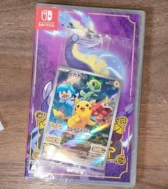 ポケモン SV 特典 プロモカード ピカチュウのサムネイル