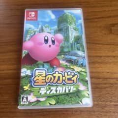 星のカービィディスカバリーのサムネイル