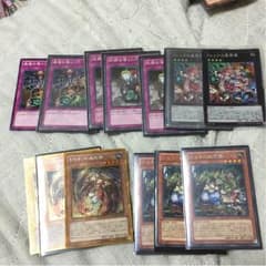 蠱惑魔・落とし穴セットのサムネイル