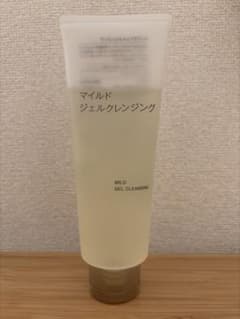 無印良品 マイルドジェルクレンジング 220gのサムネイル