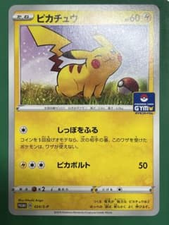 ★確認用★のサムネイル