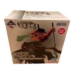 一番くじ ワンピース 両翼決戦(ラストワンカラー　ゾロ)のサムネイル