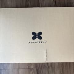 スマートバスマットSBM22U01のサムネイル