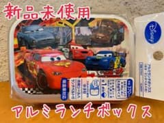 ディズニー カーズ アルミランチボックス ★新品★のサムネイル