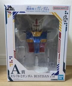 一番くじ 機動戦士ガンダム A賞 RX-78-2ガンダム BUSTISANのサムネイル