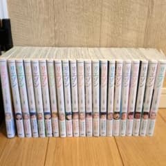 リエゾン こどものこころ診療所 1〜21巻　全巻セットのサムネイル