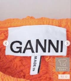 GANNI トップス