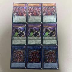 遊戯王 DDD 新規 デッキパーツ DDD零死王ゼロマキナ ウルトラ - メルカリ