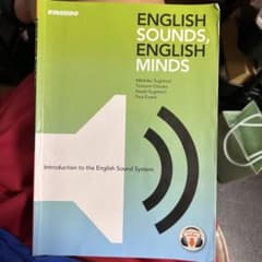 ENGLISH SOUNDS, ENGLISH MINDSのサムネイル