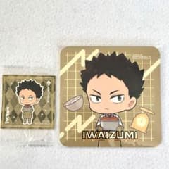 ハイキュー‼︎ ハートブレッドアンティーク　ステッカー　コースター　岩泉一のサムネイル