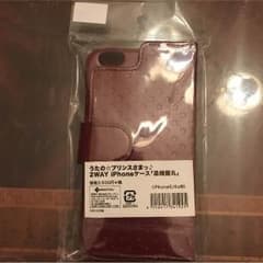 黒崎蘭丸 2WEY iPhoneケースのサムネイル