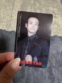 DRUMTAO 山口さん　トレンディングカードのサムネイル