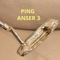 PING ANSER3 ピン アンサーパター オールド ヴィンテージ 磨き PING ANSER3 ピン アンサーパター オールド ヴィンテージ 磨き - メルカリ