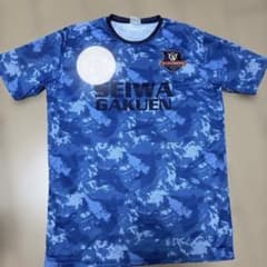 聖和学園Tシャツ練習着 - メルカリ