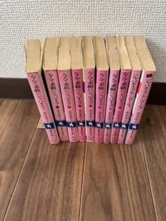 「なんて素敵にジャパネスク シリーズ」8冊+ ジャパネスクアンコール2冊のサムネイル