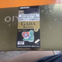 GABA 納豆10000 240粒 カプセルサプリメントのサムネイル