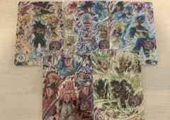 う*読様 スーパードラゴンボールヒーローズ　5枚セット　クライマックスチェンジ う*読様 スーパードラゴンボールヒーローズ 5枚セット クライマックス