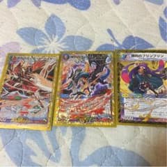 専用のサムネイル