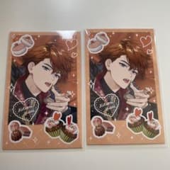 にじさんじ　北見遊征　チェキ　バレンタインのサムネイル