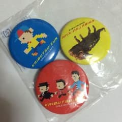 映画 怪物くん バッチ 3個セット 嵐 大野智のサムネイル