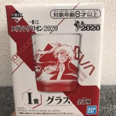 一番くじ　エヴァンゲリオン2020  I賞　グラス　碇シンジのサムネイル