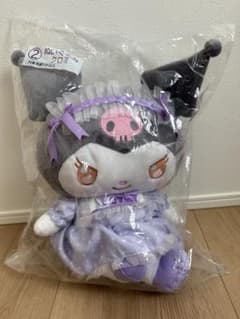 クロミ ぬいぐるみ 約30cmのサムネイル