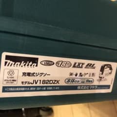 充電式ジグソーのサムネイル
